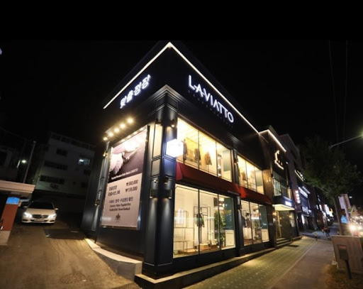 맞춤정장의 진화, 라비아또 대전에서 체험하세요