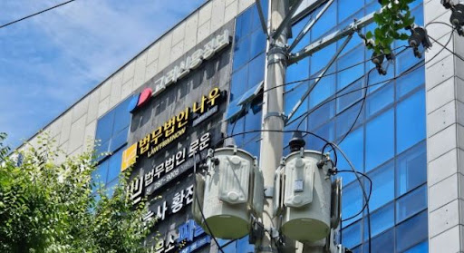 창원형사전문변호사와 알아보는 음주운전 처벌 기준 안내