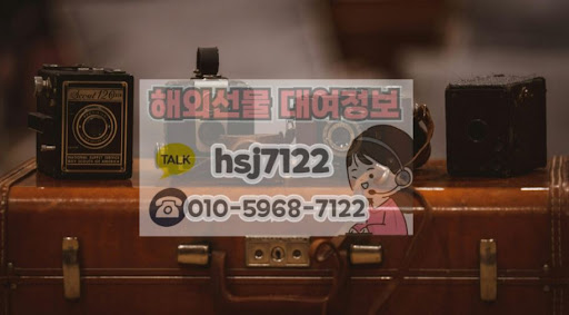해외선물대여계좌 해선투데이 해외증시 연동 시스템