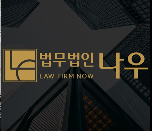 울산이혼전문변호사가 전하는 혼인 파탄 입증 방법과 핵심 증거 목록