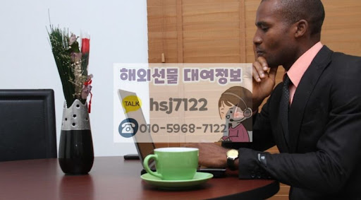 해외선물대여계좌 실계좌 거래, 해선투데이 안내